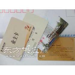 深圳市雅大智能卡 智能卡领域的创新先锋