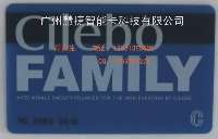 广州市天和智能卡科技 智能卡技术创新与行业应用先锋